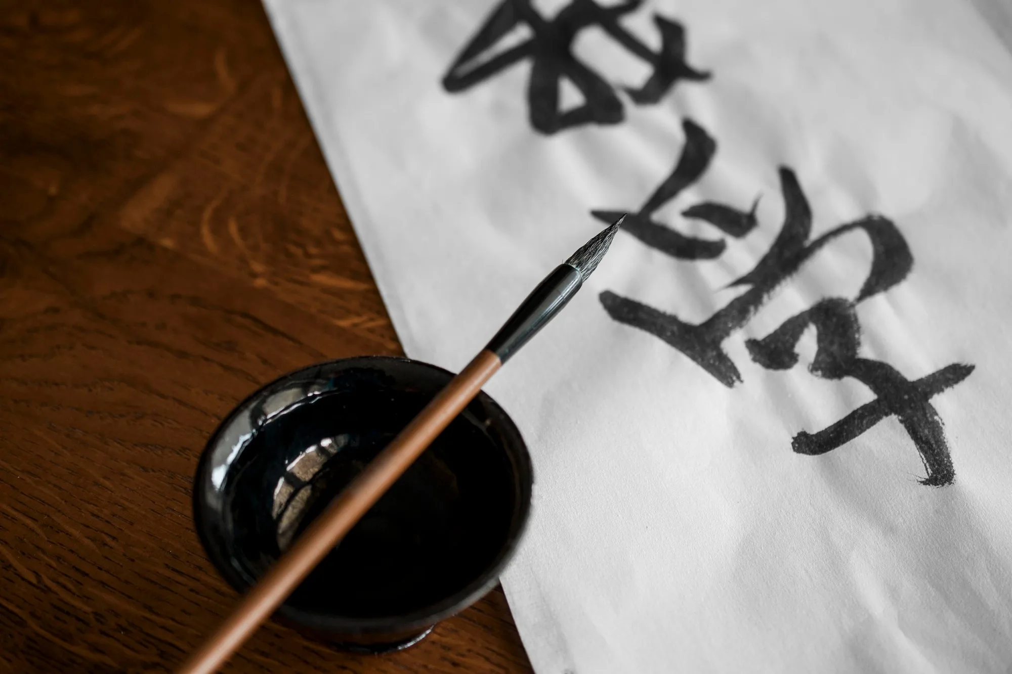 Classical haiku reading session in Kyoto
